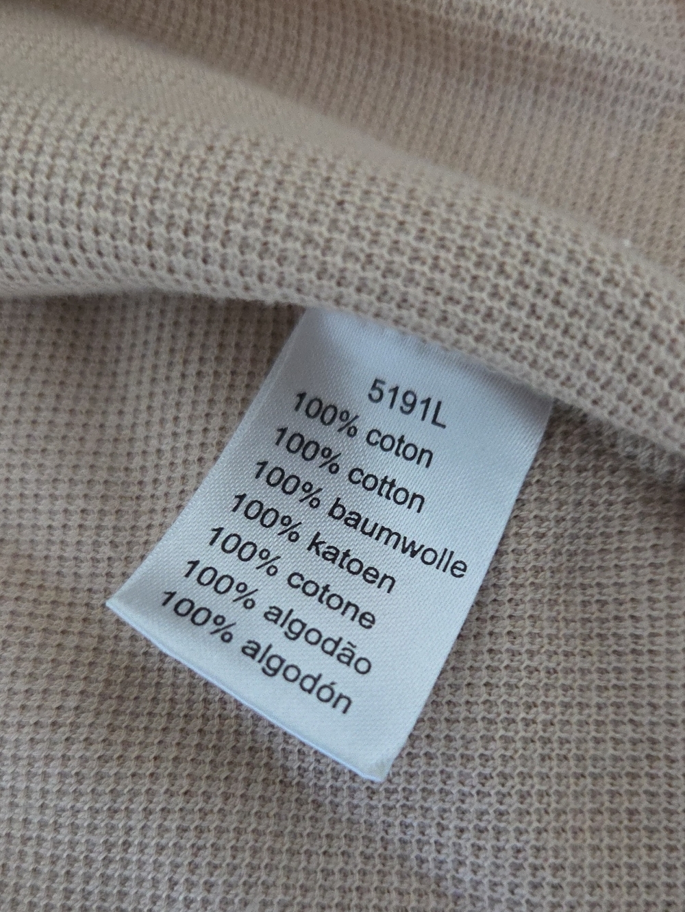 Lacoste Pique Tennis Skirt Beige High Rise A-Line Size 38 / US M - Picture 11 of 13